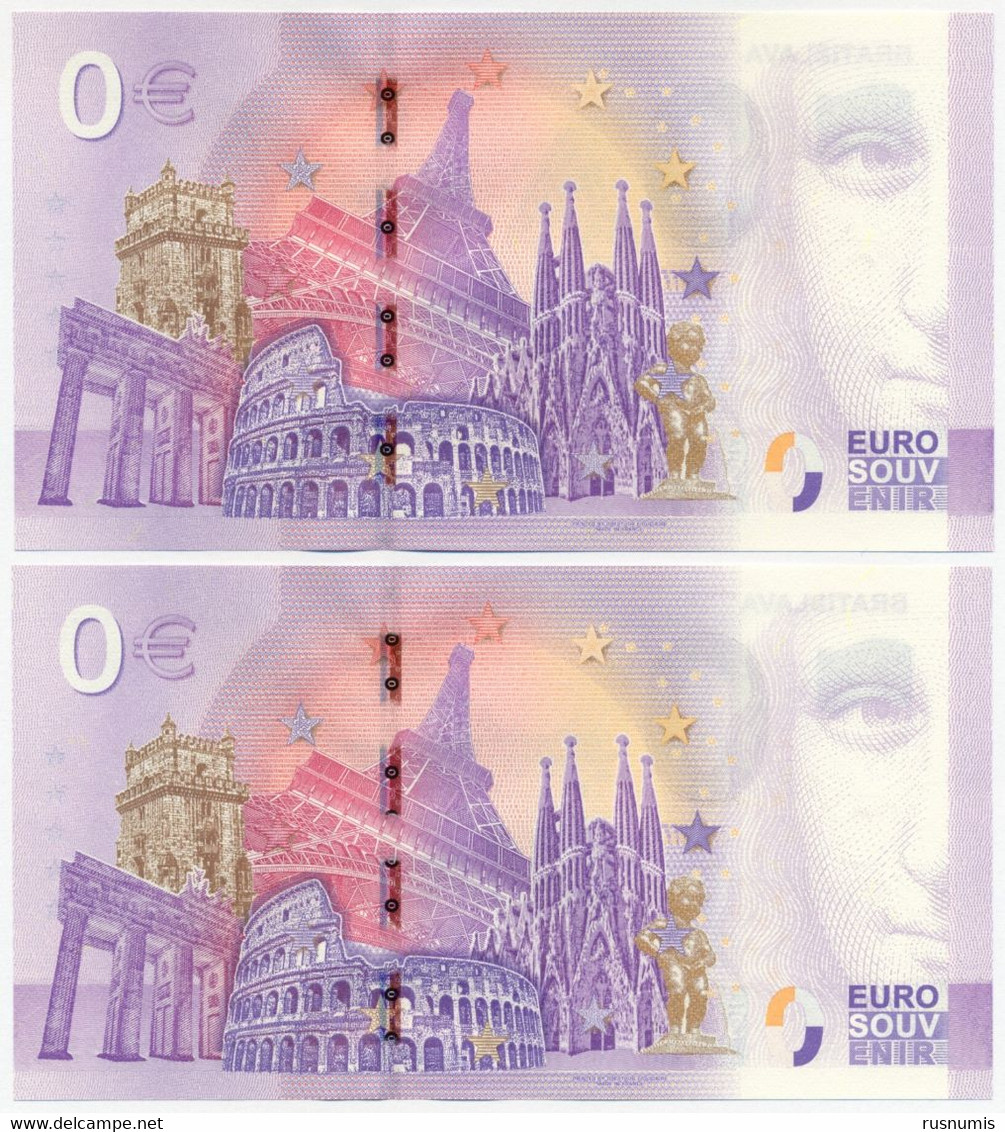 0 ZERO EURO BRATISLAVA 2020 MICHALSKA BRANA NÁRODNÉ DIVADLO [NORMAL] EEAB SLOVAKIA SLOVAQUIE - Essais Privés / Non-officiels