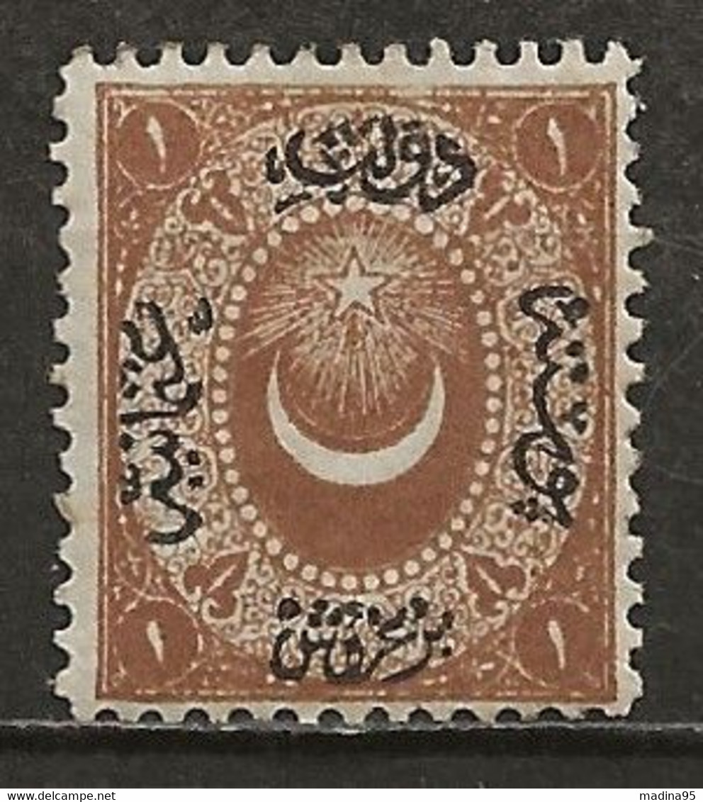 TURQUIE: *, Taxe, N° YT 6, Ch., TB - Timbres-taxe