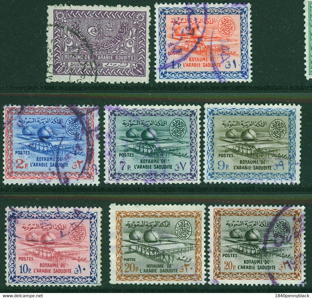 SAUDI ARABIA 8 Sound Used Stamps - Arabia Saudita