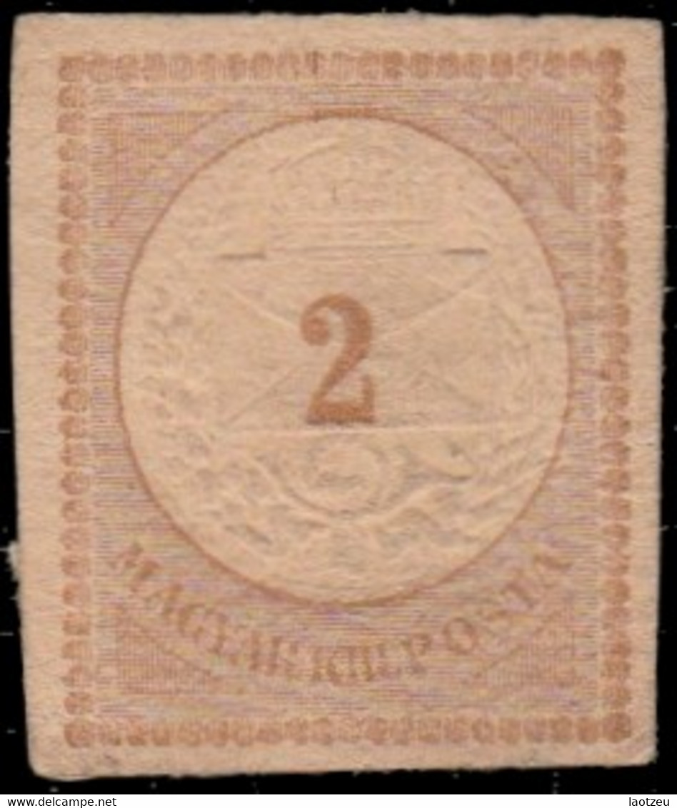 Hongrie Découpe Carte Postale 1877 - Variedades Y Curiosidades