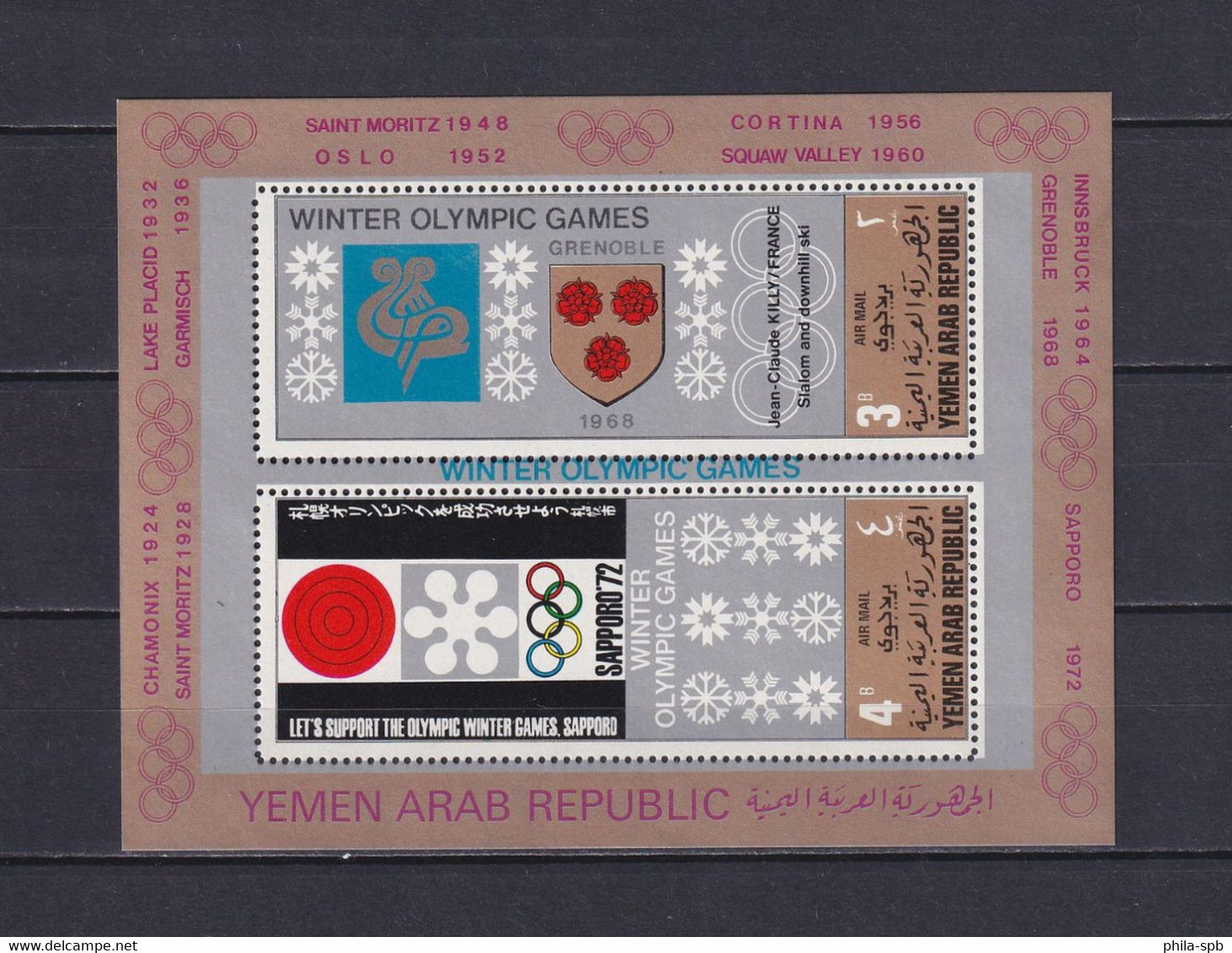 YEMEN 1968, Mi# Bl 83, Sport, Olympics Sapporo, Grenoble, MNH - Hiver 1968: Grenoble