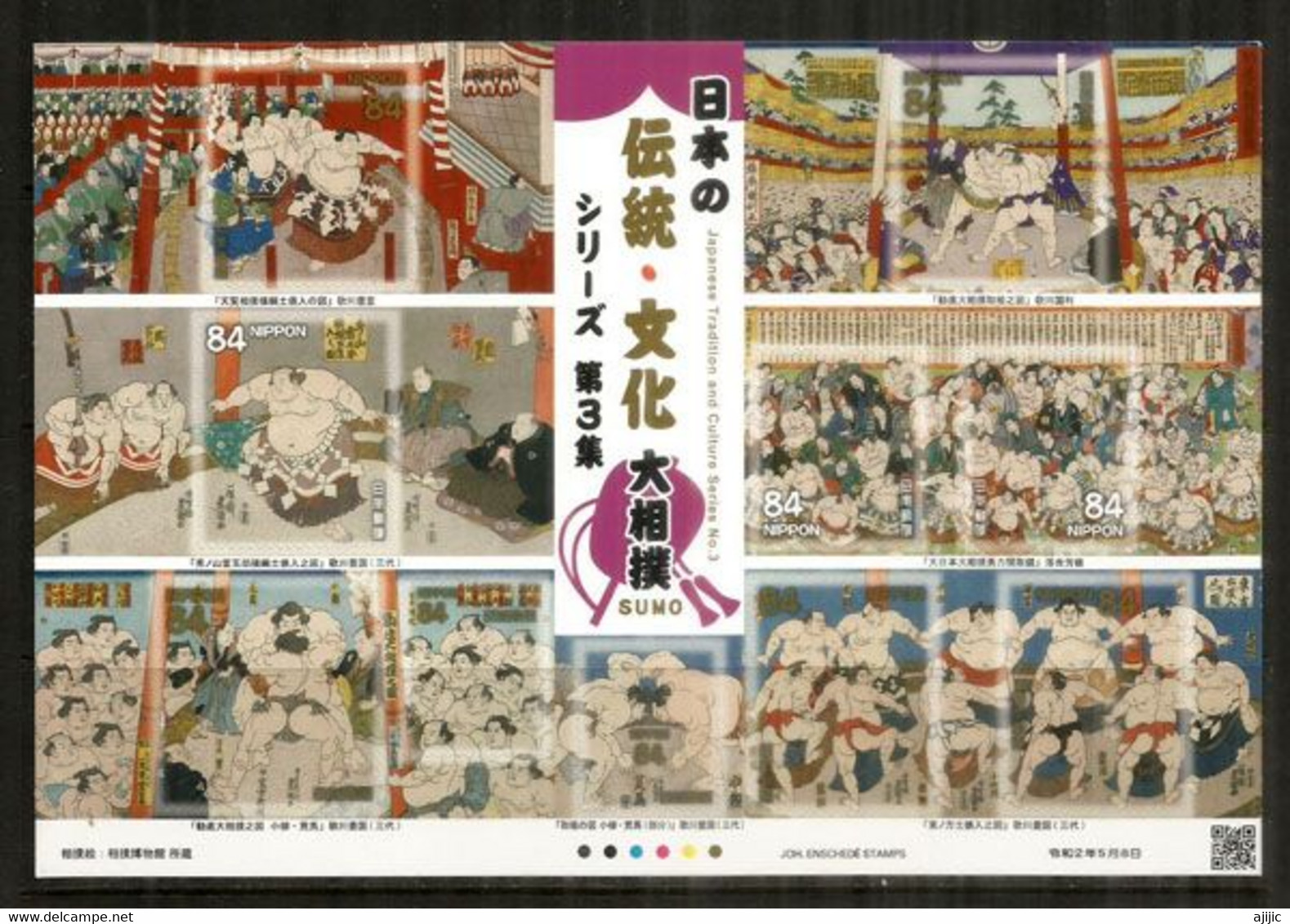 SUMO.Japan 2020 Tradition & Culture.2020.  BOOKLET. - CARNET  10 Timbres Neufs ** - Non Classificati
