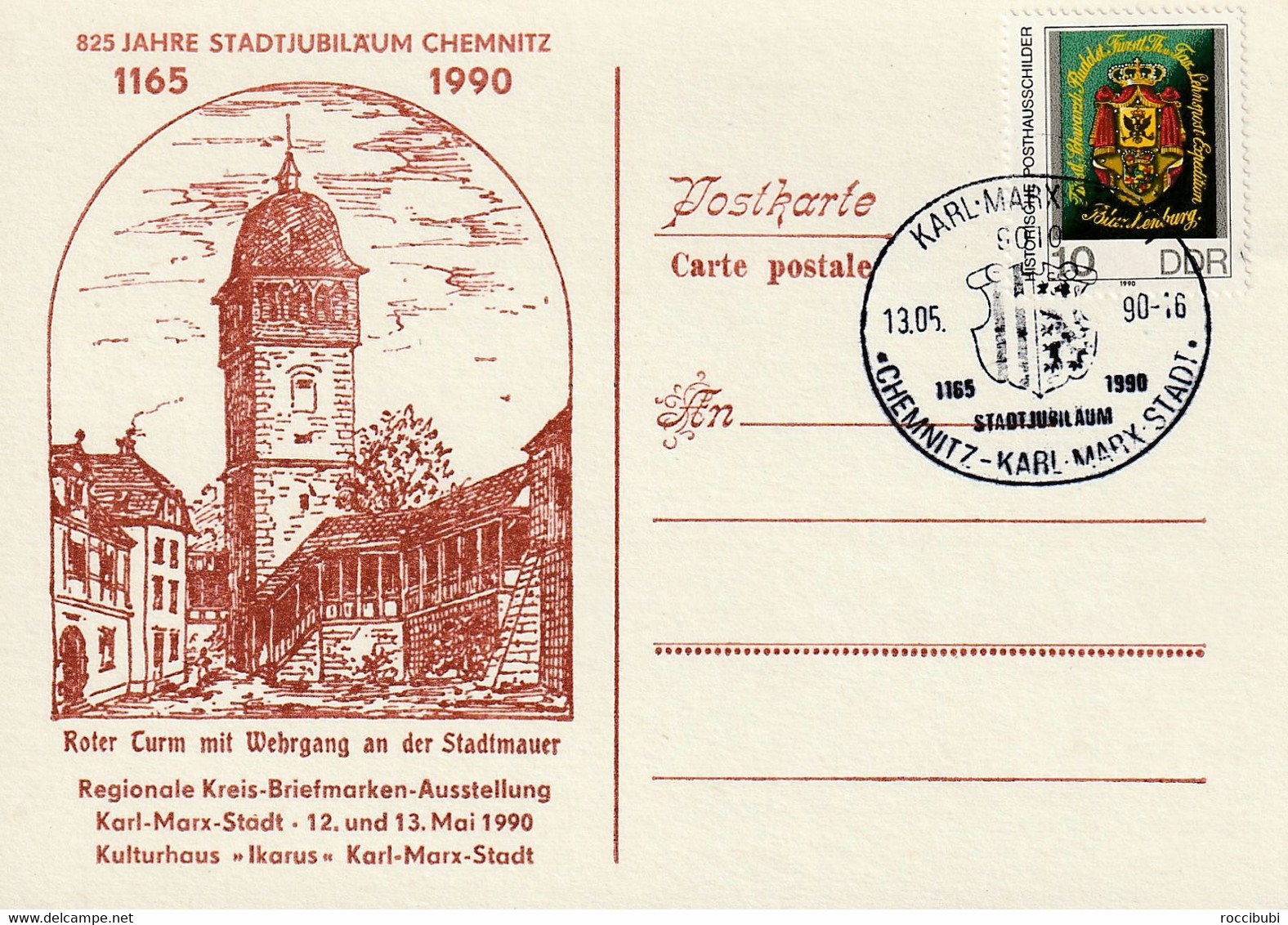 Ganzsache, Postkarte 1990 - Privatpostkarten - Ungebraucht