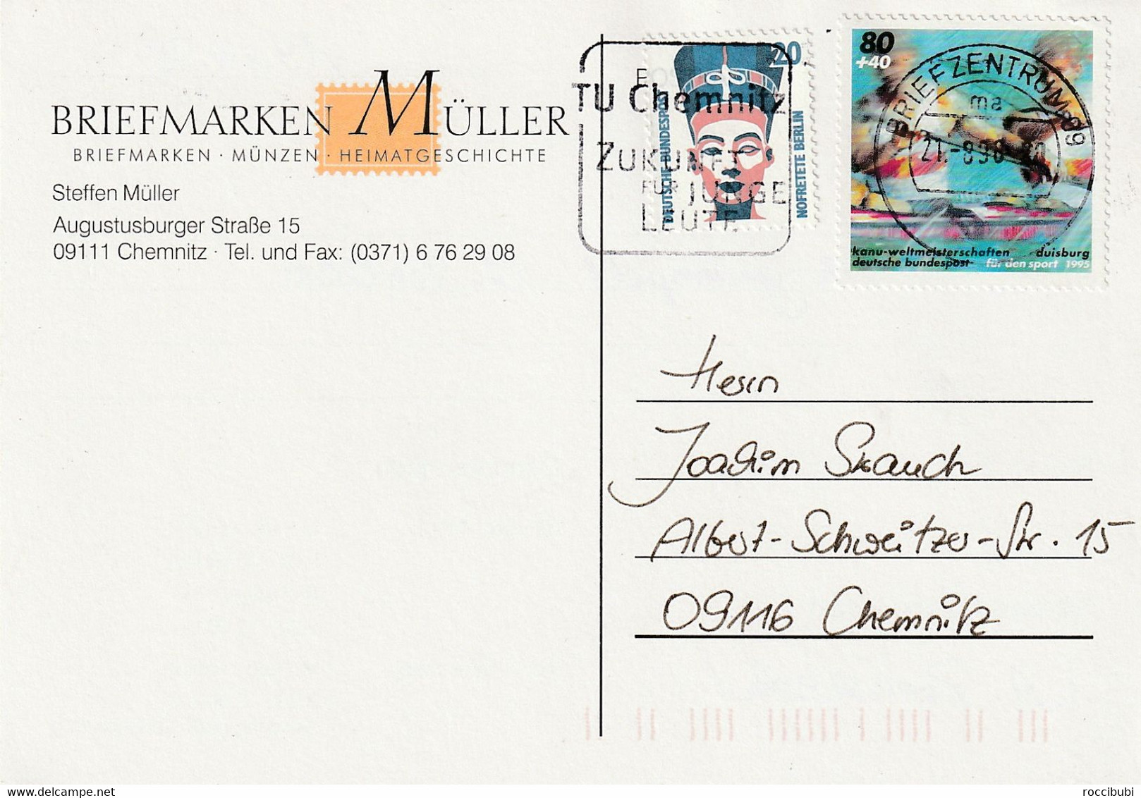 Ganzsache, Postkarte 1998 - Private Postcards - Used