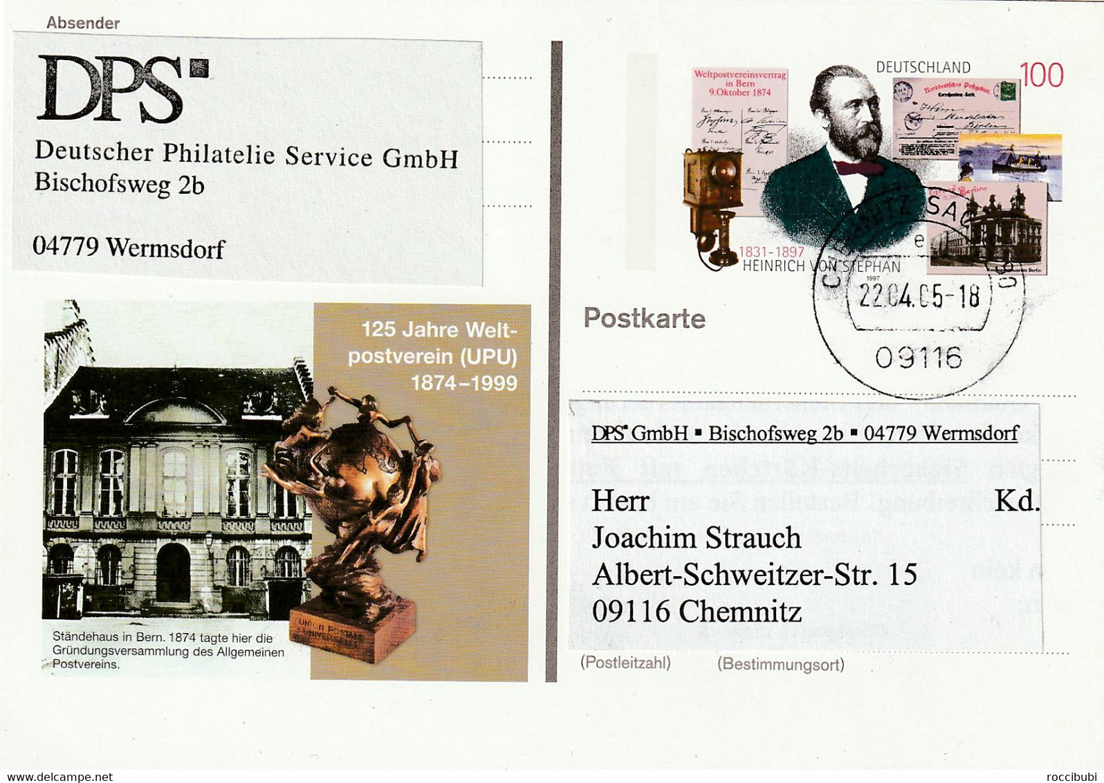 Ganzsache, Postkarte 2005 - Postales Privados - Usados