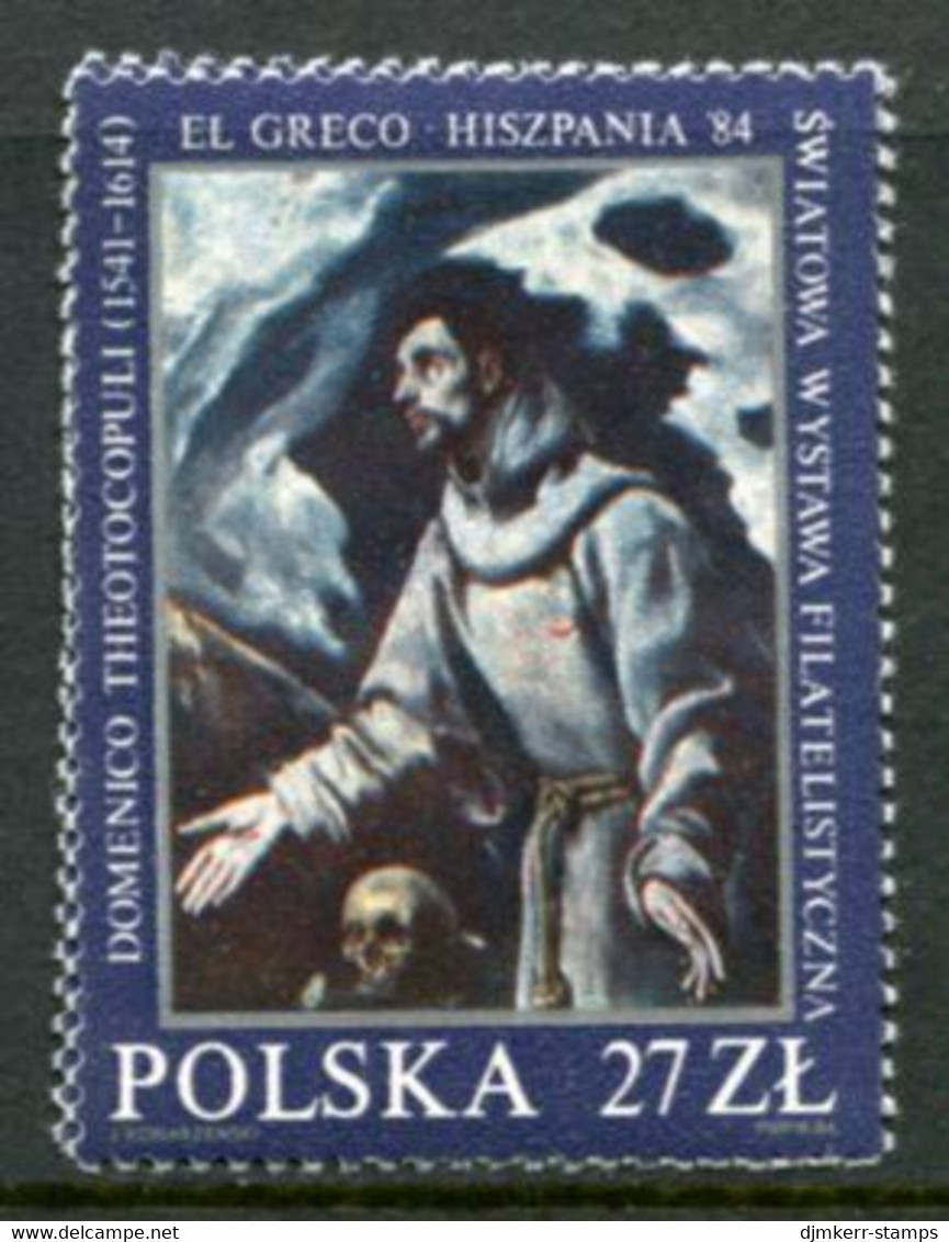 POLAND 1984 ESPANA Philatelic Exhibition MNH / **.  Michel 2912 - Ongebruikt