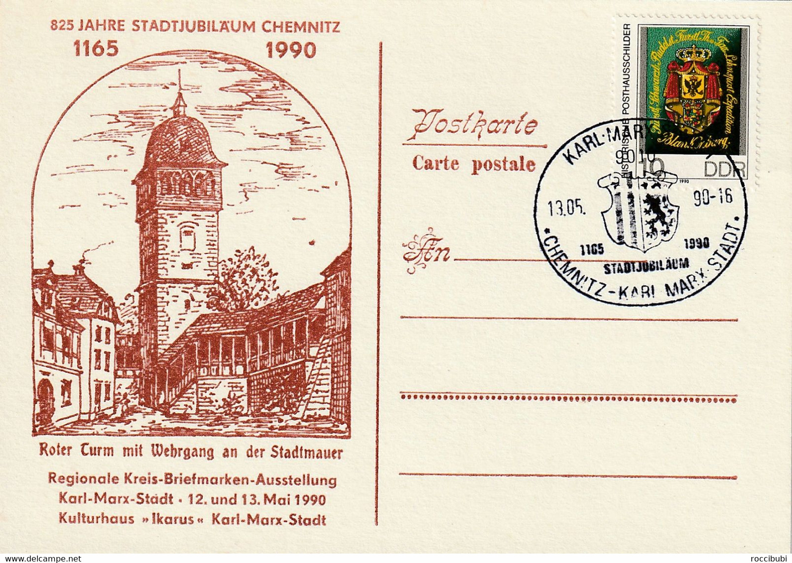 Ganzsache, Postkarte 1990 - Private Postcards - Used