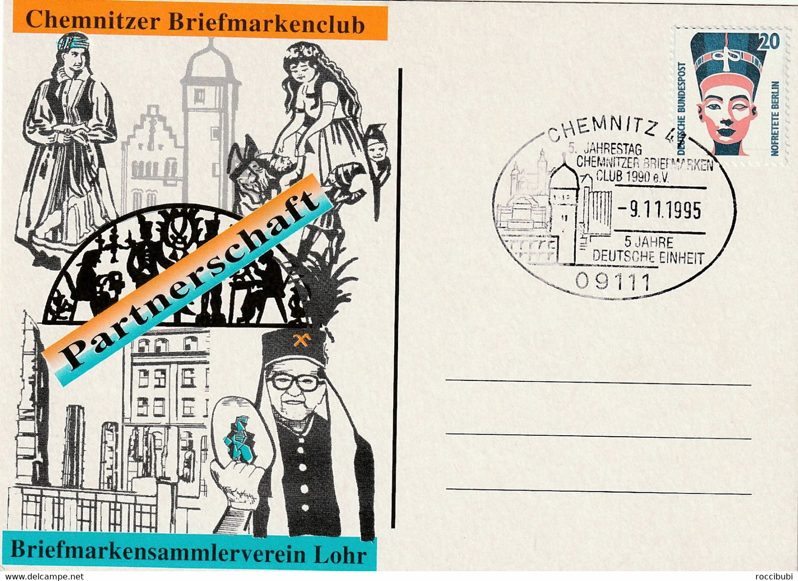 Ganzsache, Postkarte 1995 - Privatpostkarten - Ungebraucht