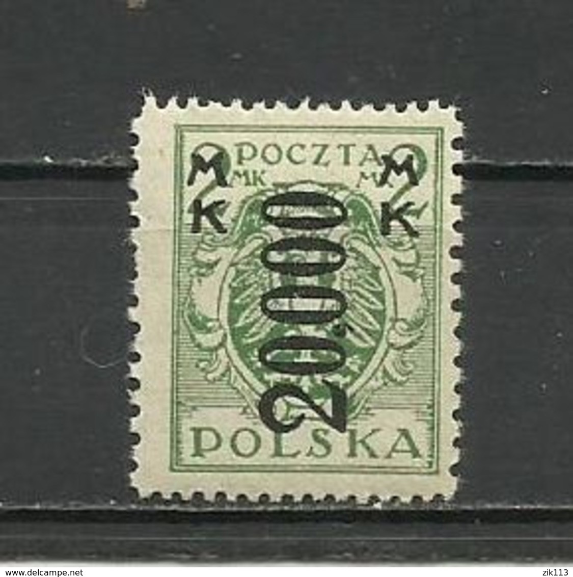 Poland 1923 - Mi. 189 MNH - Altri & Non Classificati