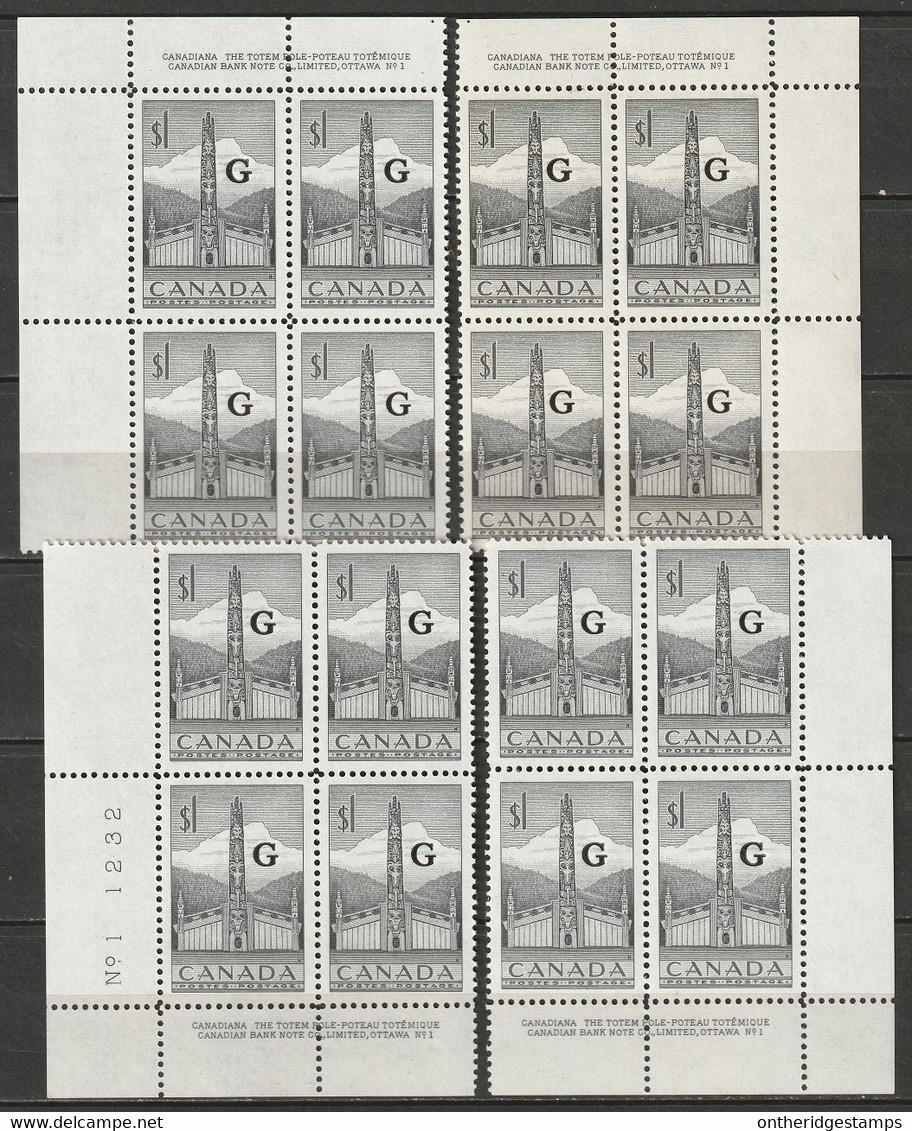 Canada 1953 Sc O32 Mi D36 Yt S32 Official Plate 1 Block Set MNH** - Overprinted