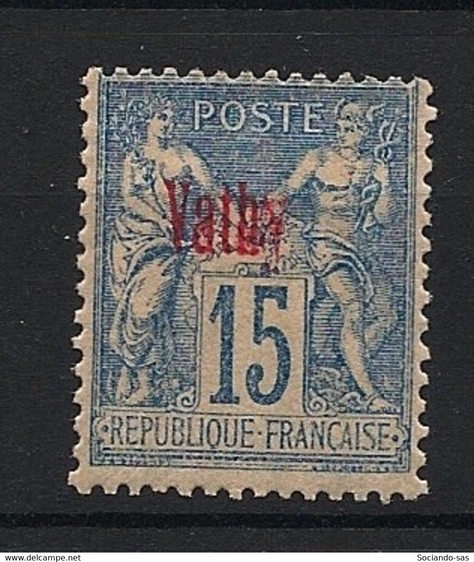 Vathy - 1893 - N°Yv. 6 - Type Sage 15c Bleu - Neuf * / MH VF - Unused Stamps