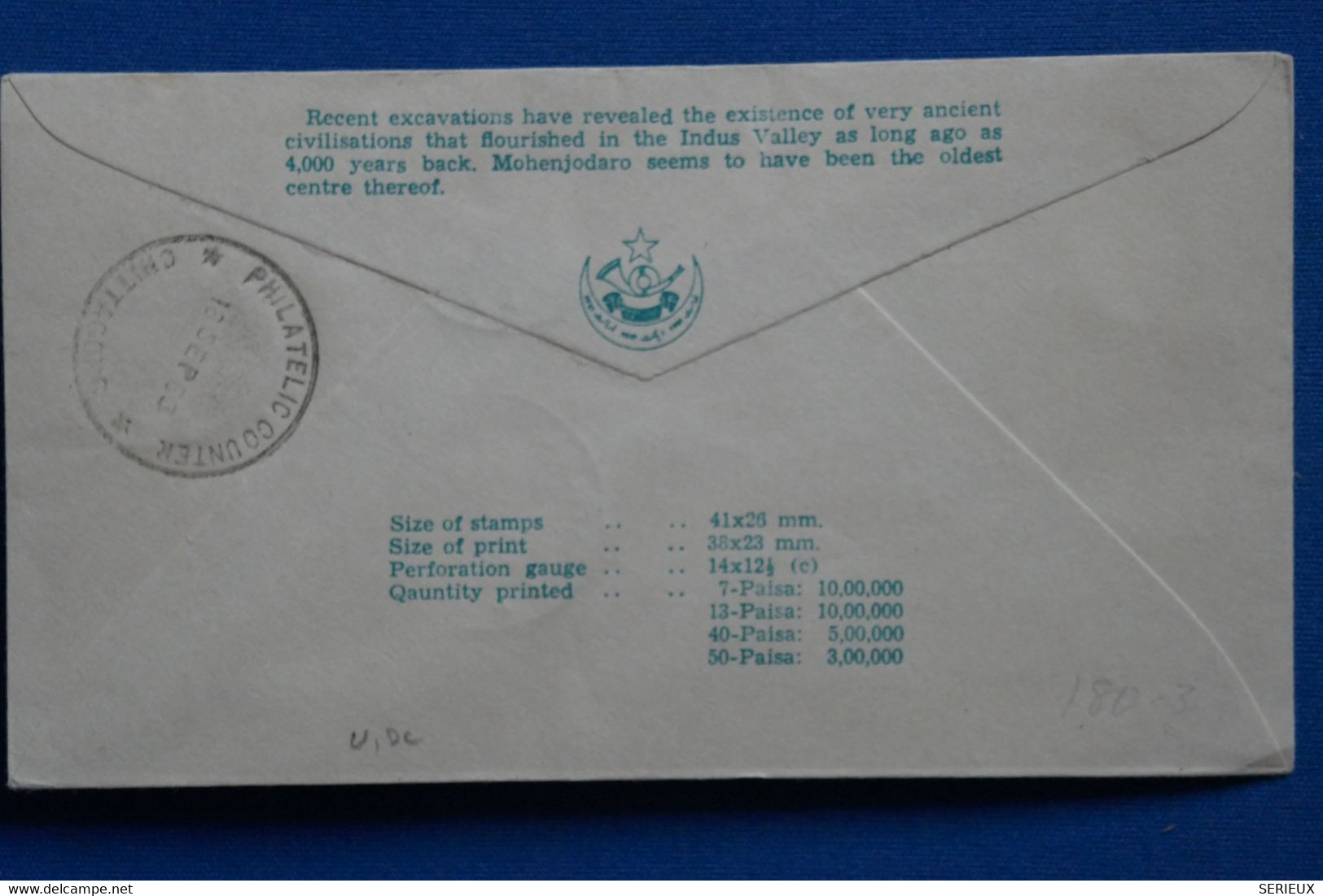 Z15   PAKISTAN  BELLE  LETTRE ASSEZ   RARE   1963 FDC ARCHEOLOGIE   + AFFRANCH. PLAISANT - Pakistan