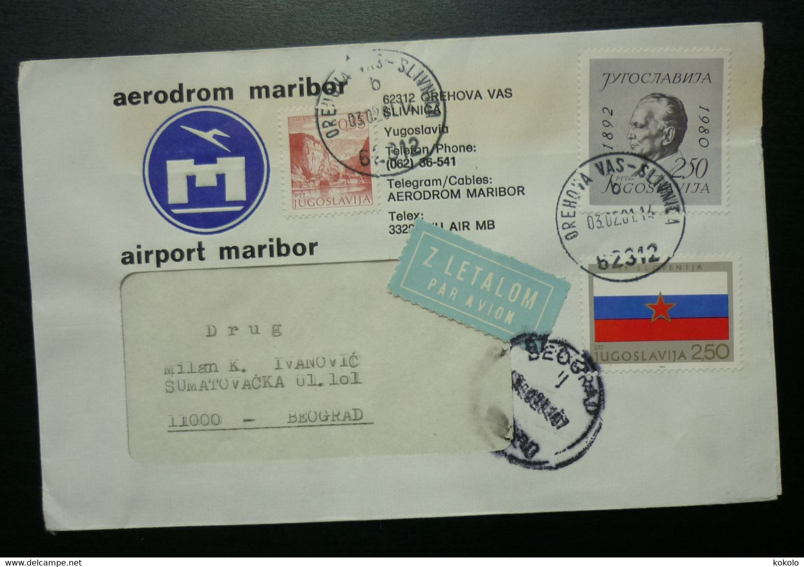 Yugoslavia 1981 - Airport Airmail Cover - Sent From Maribor Slovenia To Beograd Serbia - Orehova Vas Slivnica BH1 - Storia Postale