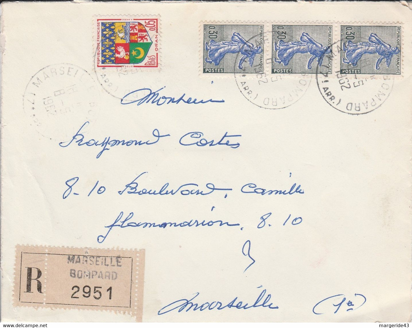 AFFRANCHISSEMENT COMPOSE SUR LETTRE RECOMMANDEE DE MARSEILLE 1962 - 1961-....