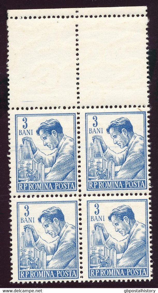 RUMÄNIEN 1955 3B Dunkelblau Chemiker Postfr. 6-er-Block ABARTEN: MISSING BLUE - Plaatfouten En Curiosa