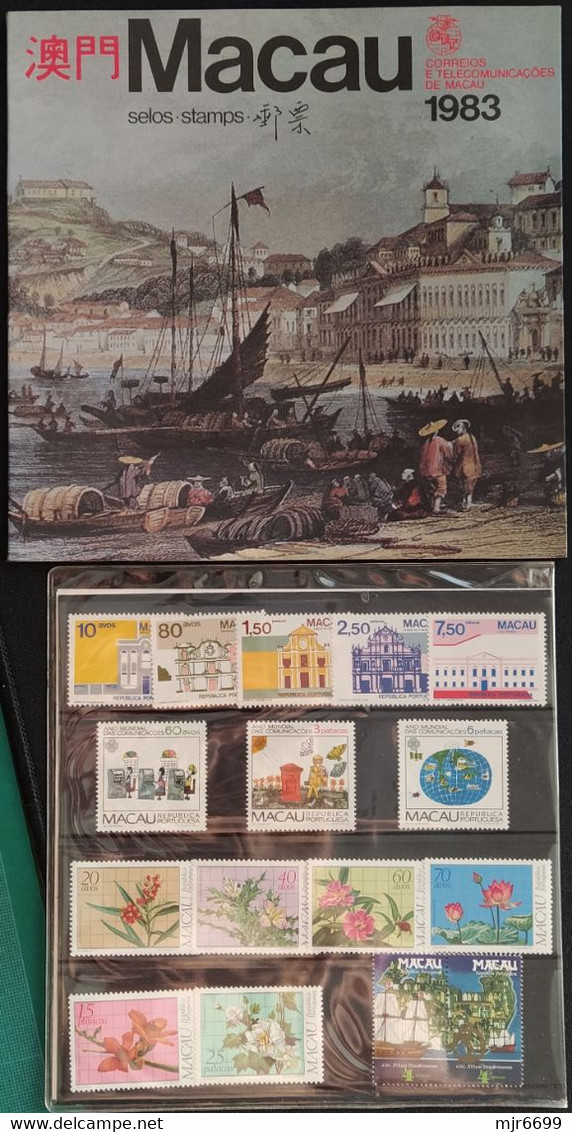 MACAU - 1983 YEAR BOOK WITH ALL STAMPS AND THE S\S. NO. 1 S\S CAT$180EURO - Años Completos