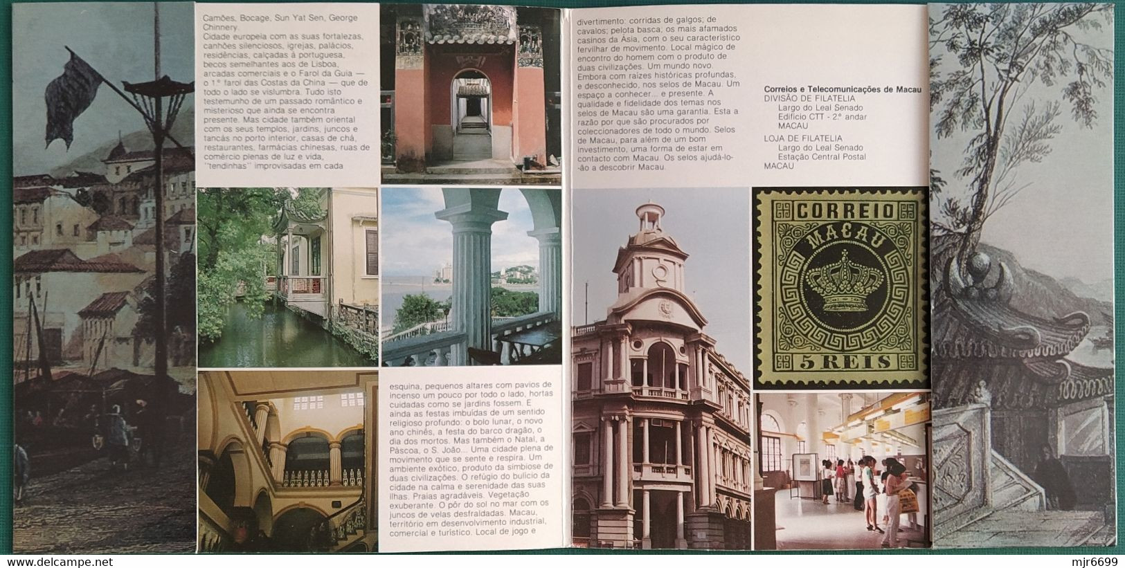 MACAU - 1983 YEAR BOOK WITH ALL STAMPS AND THE S\S. NO. 1 S\S CAT$180EURO - Annate Complete