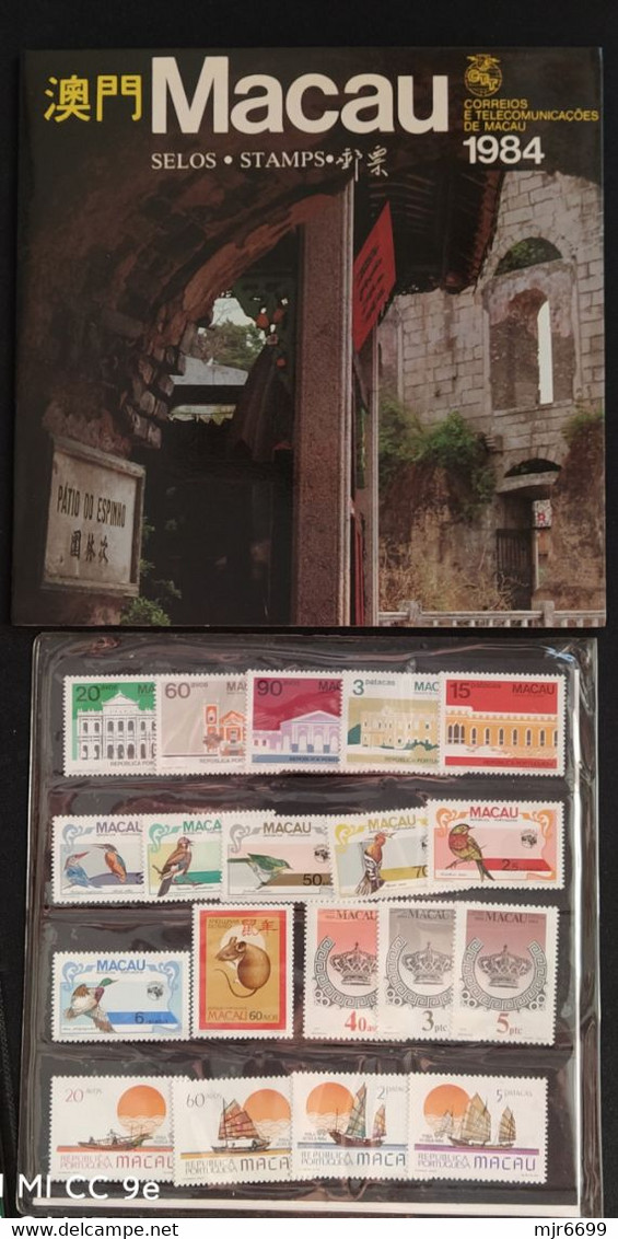 MACAU - 1984 YEAR BOOK WITH ALL STAMPS+S\S+RAT BOOKLET, CAT$80+++(RAT BOOKLET FDCANCEL - Volledig Jaar