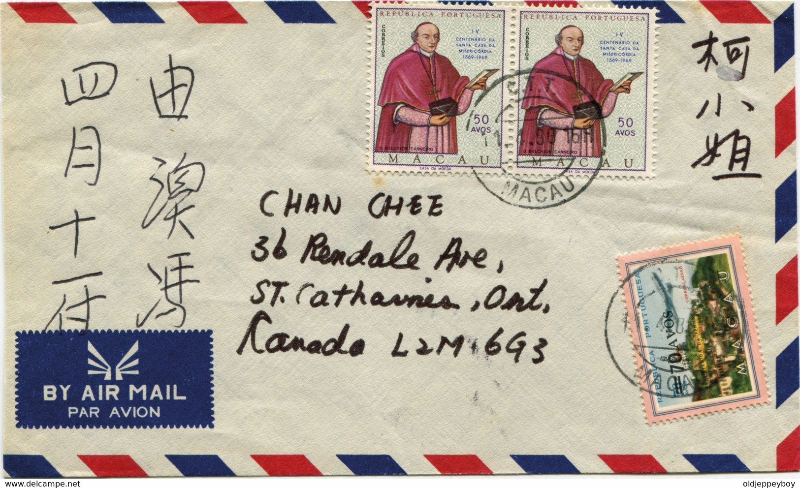 1969/79 – Airmail Views Of Macau, Circulated From Macao (11.04.80) To Canada. See Description. - Lettres & Documents