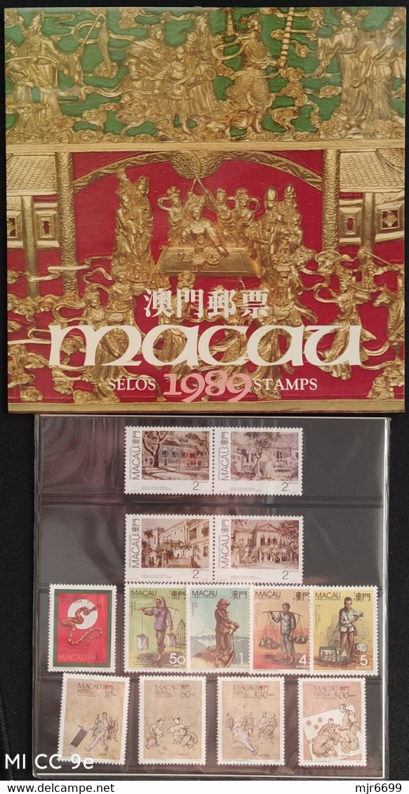 MACAU - 1989 YEAR BOOK WITH ALL STAMPS+S\S+SNAKEBOOKLET, CAT$150 EUROS +++ - Annate Complete