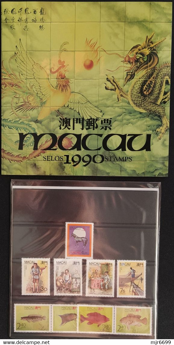 MACAU - 1990 YEAR BOOK WITH ALL STAMPS+S\S+HORSEBOOKLET, CAT$160 EUROS +++ - Annate Complete
