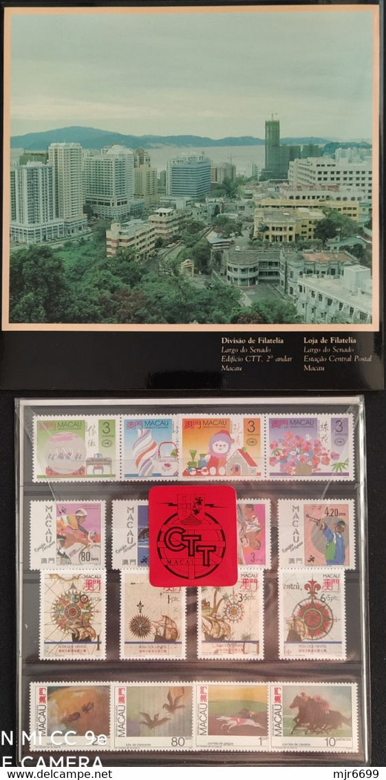 MACAU - 1990 YEAR BOOK WITH ALL STAMPS+S\S+HORSEBOOKLET, CAT$160 EUROS +++ - Komplette Jahrgänge