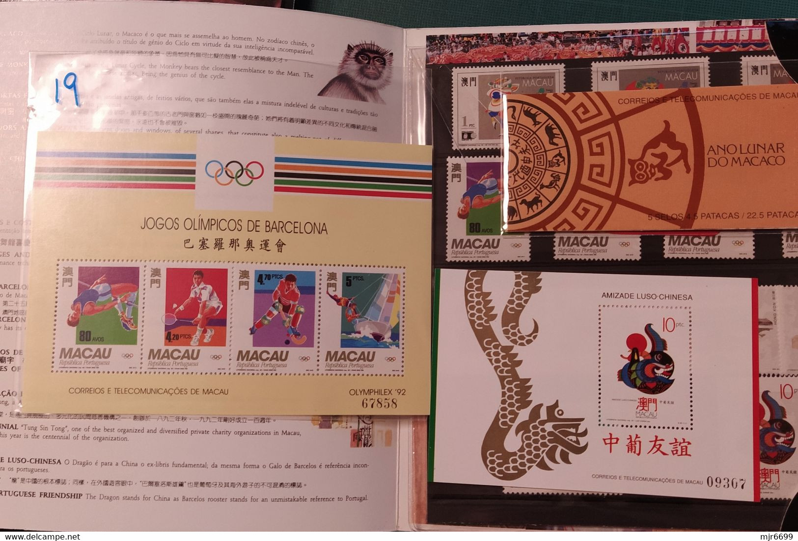 MACAU - 1992 YEAR BOOK WITH ALL STAMPS + S\S, BOOKLET CAT$140 EUROS +++ - Años Completos