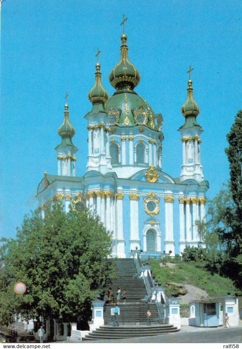 1 AK Ukraine * St.-Andreas-Kirche In Kiew - Seit 2009 Auf Der Tentativliste Der UNESCO Als Nominierte Welterbestätte - Ukraine