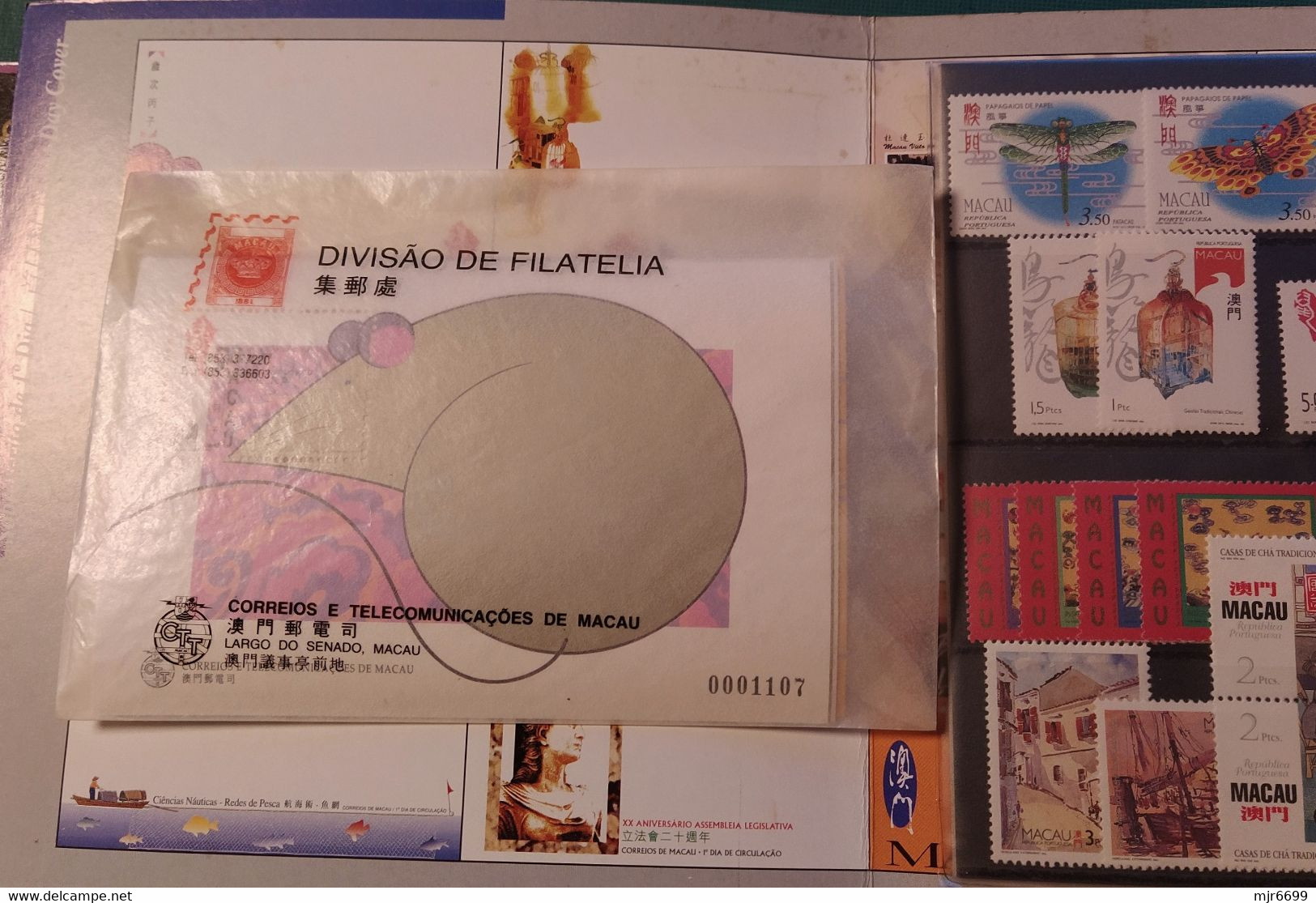 MACAU - 1996 YEAR BOOK WITH ALL STAMPS & ALL S\S, CAT$70 EUROS +++ - Années Complètes