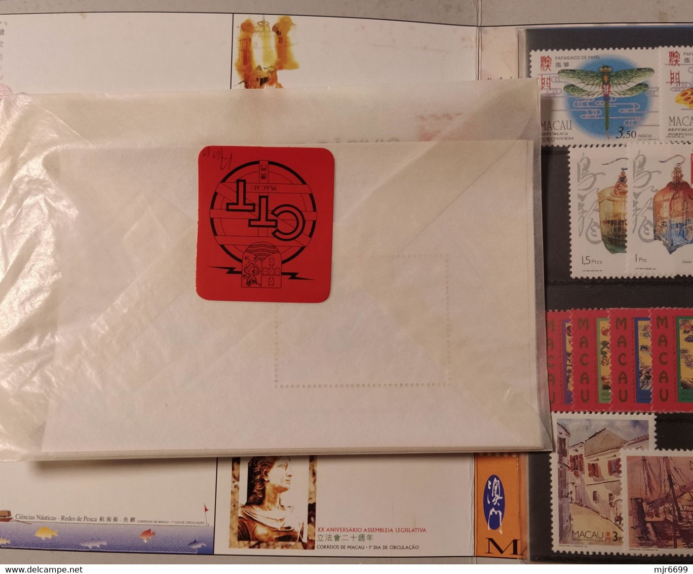 MACAU - 1996 YEAR BOOK WITH ALL STAMPS & ALL S\S, CAT$70 EUROS +++ - Annate Complete