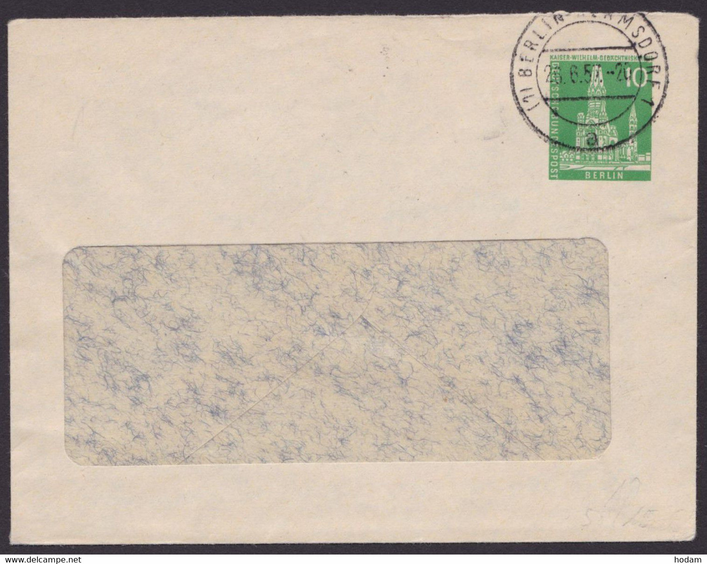 Mi-Nr. PU 16 B2/01a, "Berliner Wasserwerke", Bedarf, 1957 - Enveloppes Privées - Oblitérées