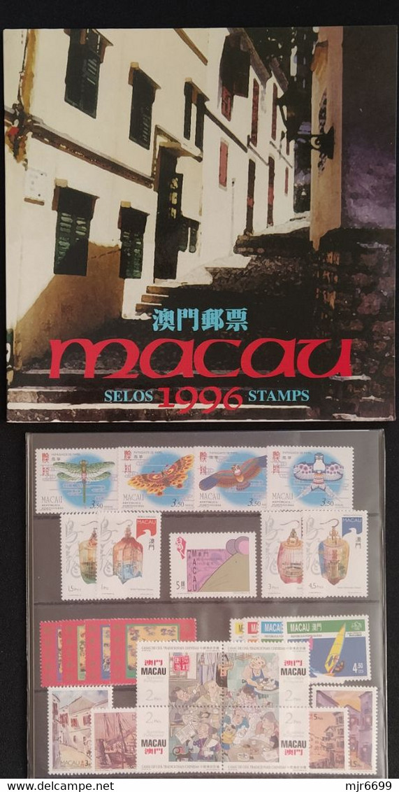 MACAU - 1996 YEAR BOOK WITH ALL STAMPS ONLY CAT$48 EUROS +++ - Full Years