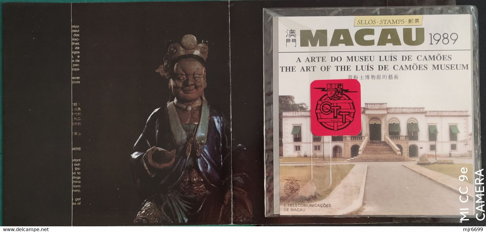 MACAU - 1989 SPECIAL BOOK WITH STAMPS RELATED TO THE ART OF CAMOES MUSEUM CAT$68 EUROS +++ - Volledig Jaar