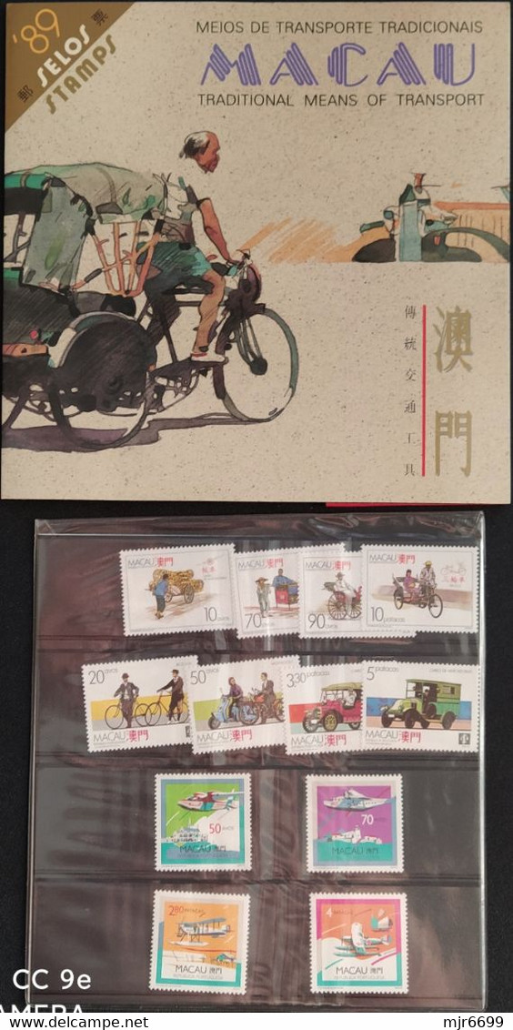 MACAU - 1989 SPECIAL BOOK WITH STAMPS RELATED TO TRADITIONAL TRANSPORT CAT$40 EUROS +++ - Komplette Jahrgänge