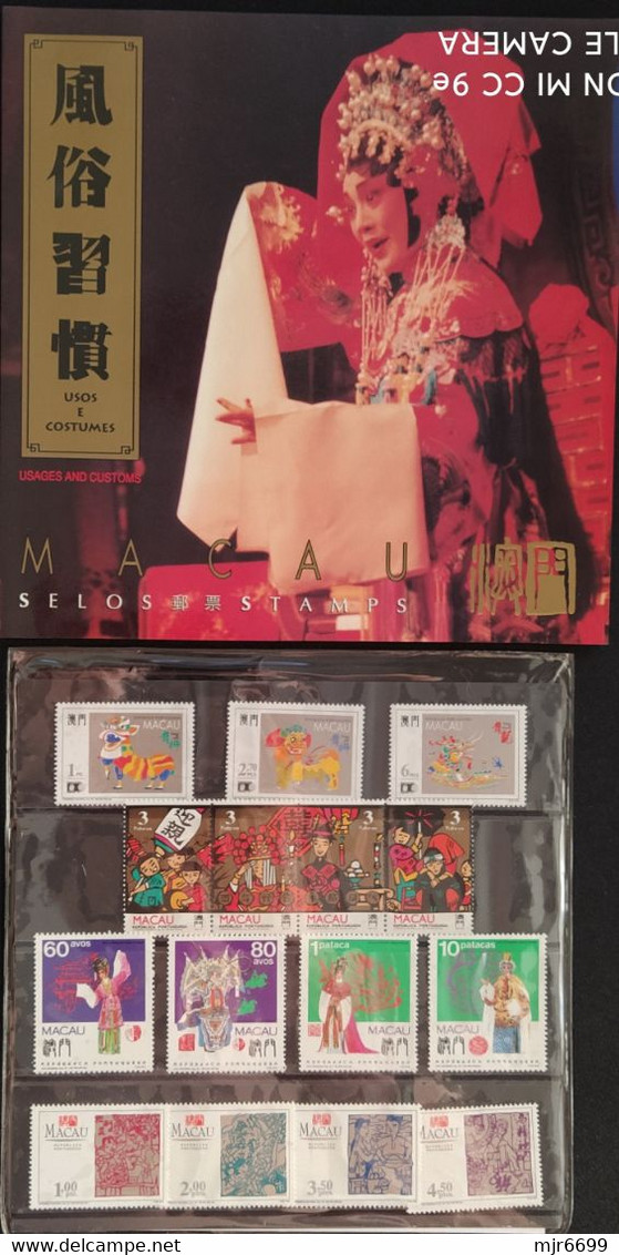 MACAU - 1995 SPECIAL BOOK WITH STAMPS RELATED TO USAGES & CUSTOMS CAT$30 EUROS +++ - Komplette Jahrgänge