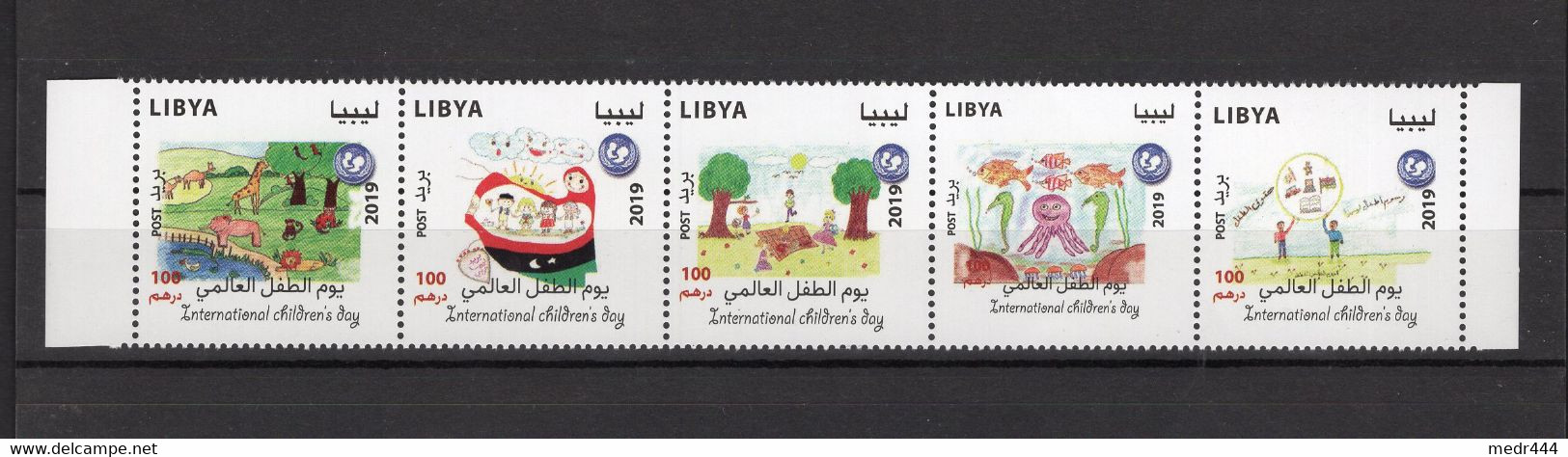 Libya 2019 - UNICEF International Children's Day - Strip Of 5 Stamps - MNH**- Excellent Quality - Libyen