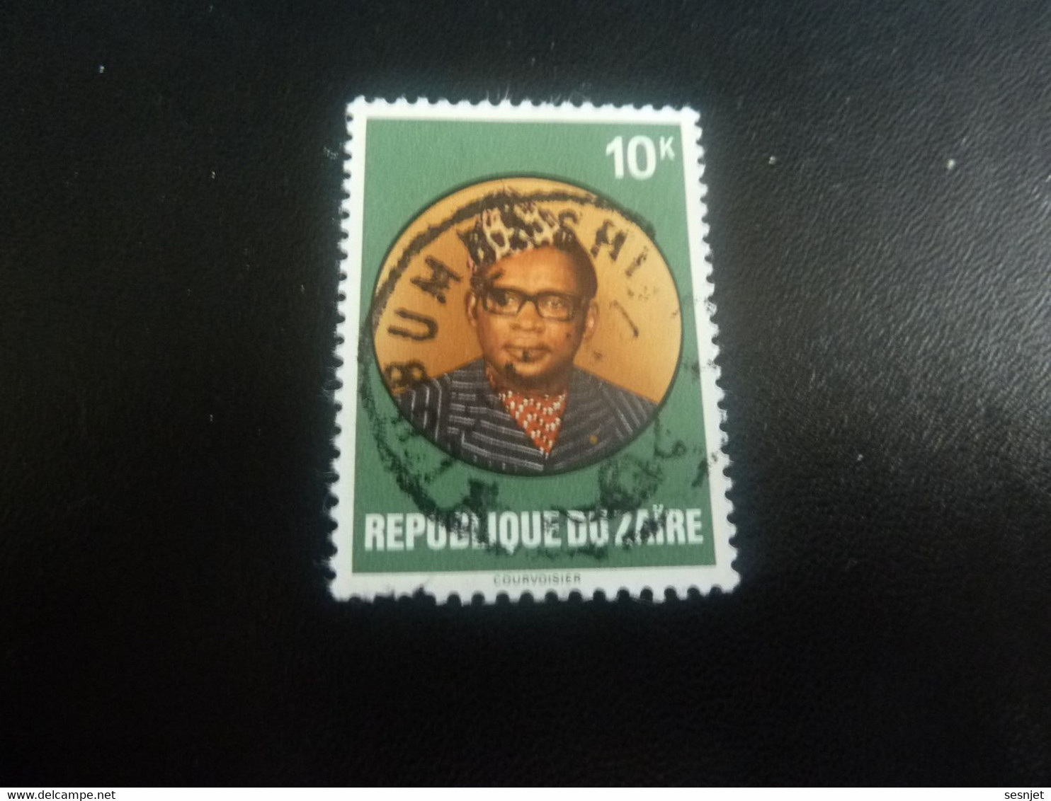 Zaire - Général Mobutu - Président - Val 10 K - Multicolore - Oblitéré - Editions Courvoiser - - Used Stamps