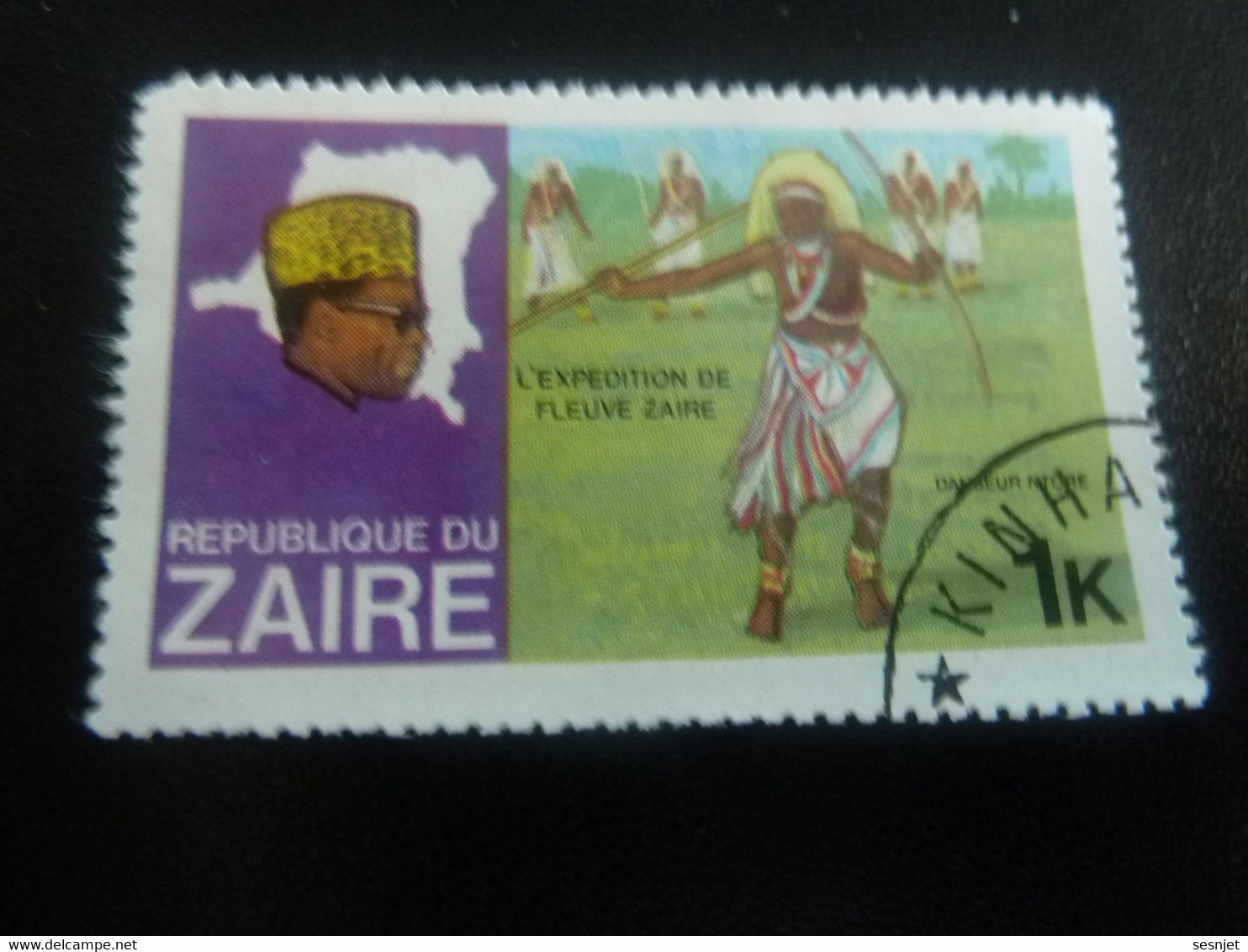 Zaire - L'Expédition De Fleuve Zaire - Danseur Ntore - Val 1 K - Multicolore - Oblitéré - - Gebruikt