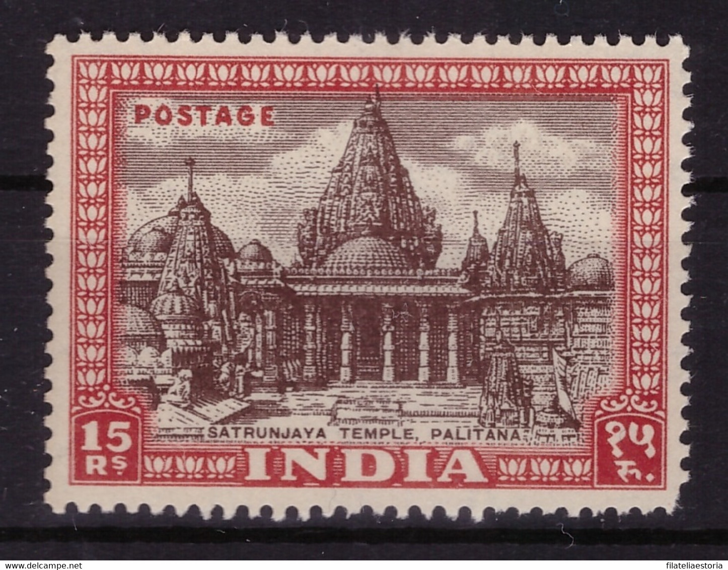 Inde 1949 - MNH** - Temples - Michel Nr. 206 - V.C. 70 € (ind190) - Nuevos