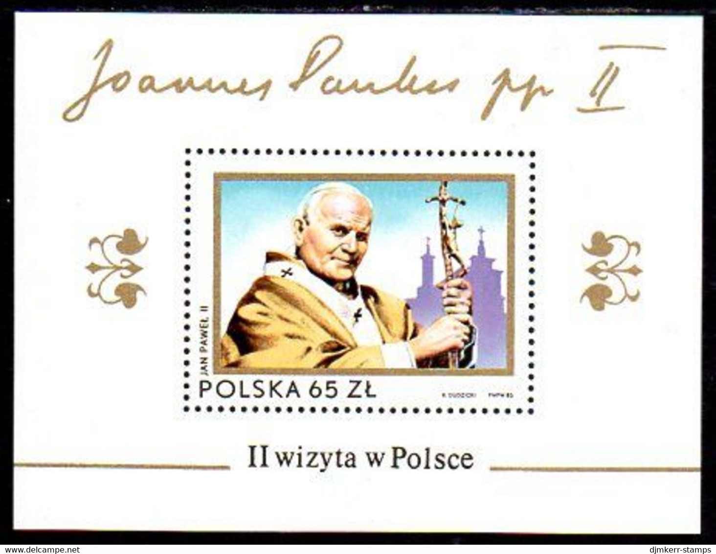 POLAND 1983 Papal Visit Block MNH / **  Michel Block 91 - Unused Stamps