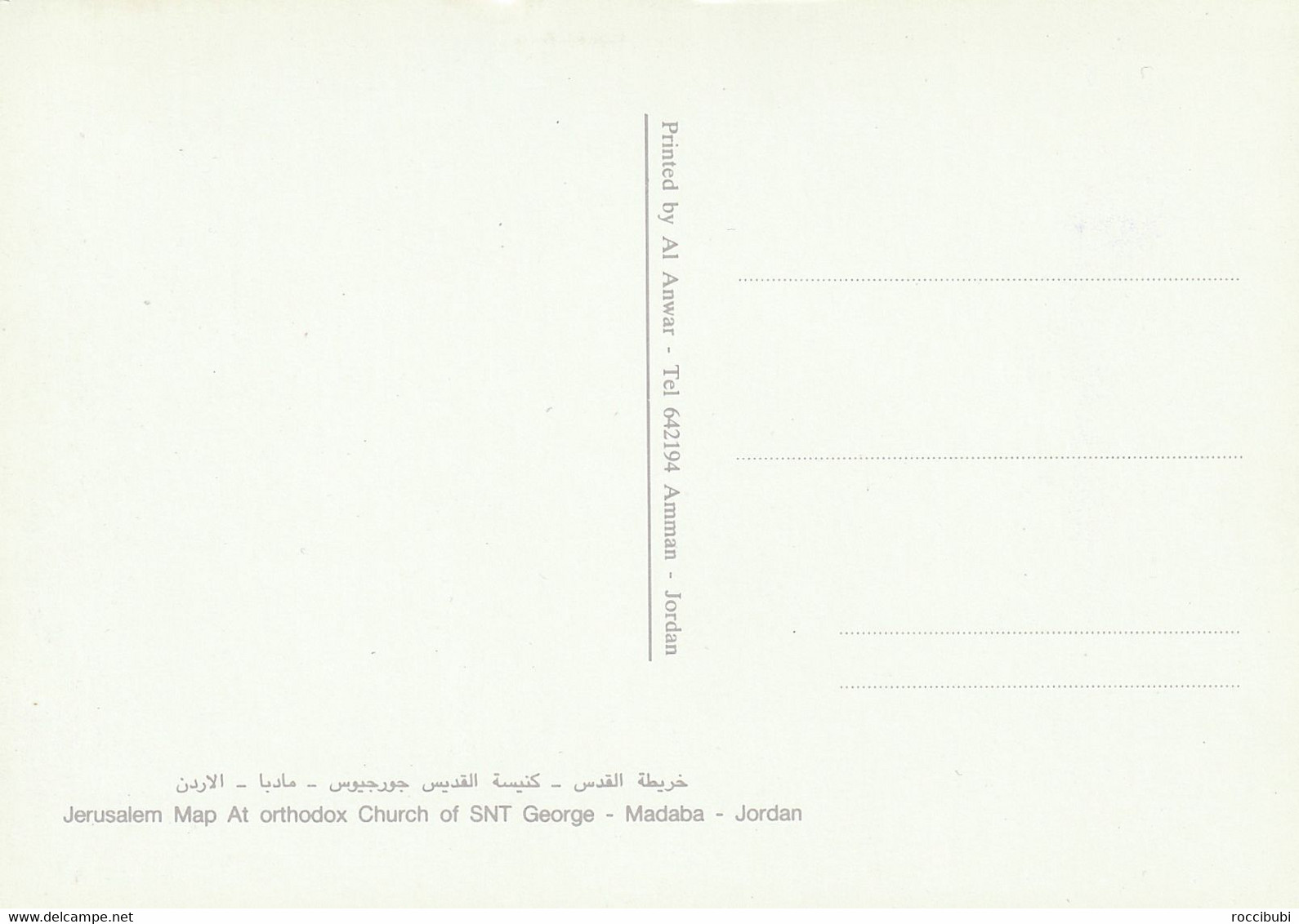 Madaba, Jerusalem Map - Jordanië