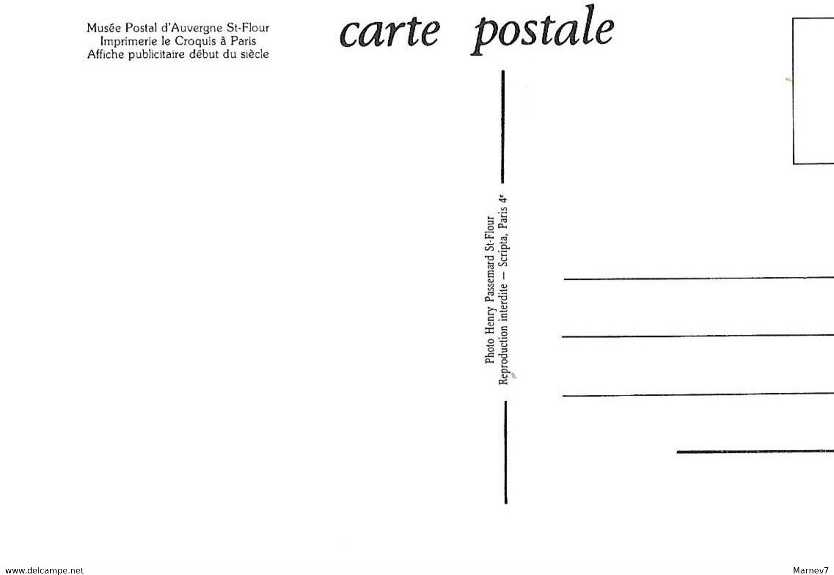 St SAINT FLOUR - 15 Cantal - Musée Postal D Auvergne - Cad 14 Sept 1983 - Exposition - Poste - Facteur - Brieven En Documenten