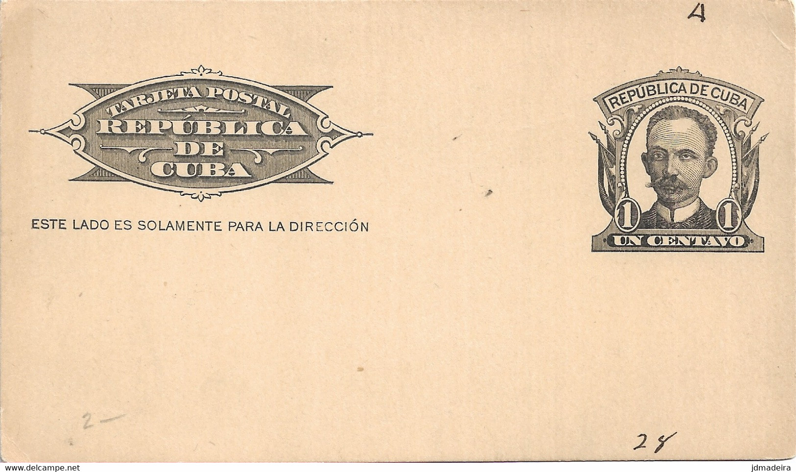 Cuba Mint Stationary Card - Storia Postale