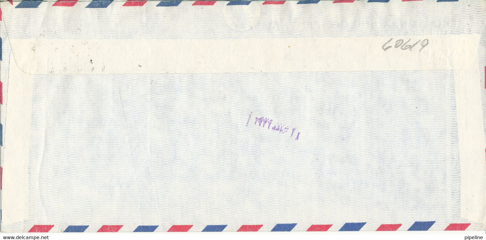 Iraq Air Mail Cover Sent To Denmark 19-10-1976 Topic Stamps - Iraq