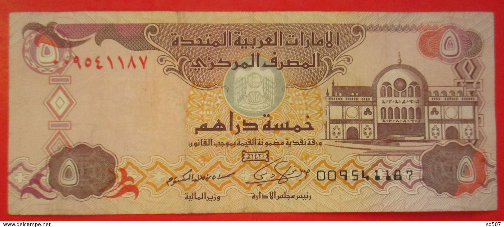 X1- 5 Dirhams 2009. United Arab Emirates- Five Dirhams, Circulated Banknote - Ver. Arab. Emirate