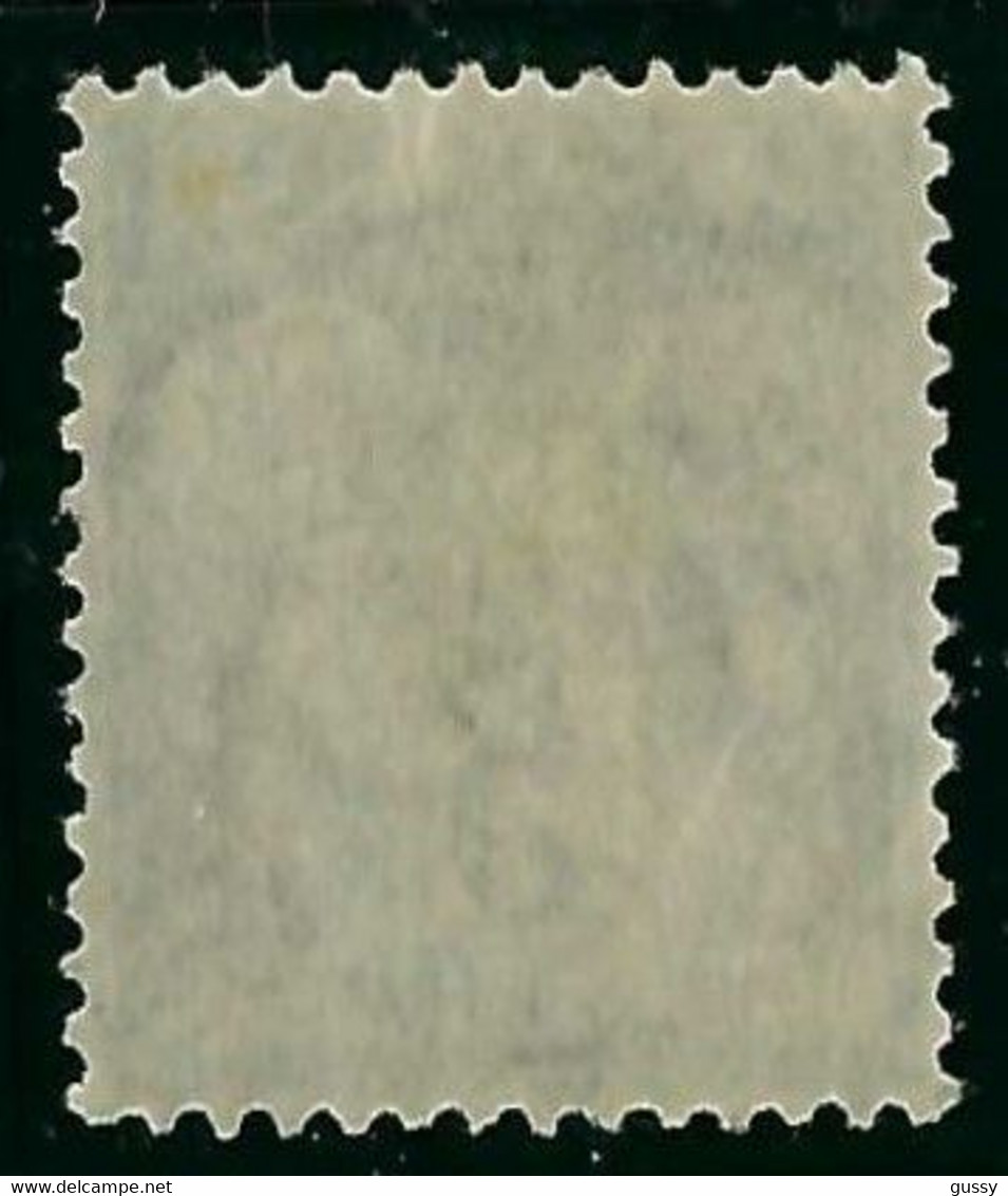 FRANCE Classique: Le Y&T 75, Ni Pli Ni Aminci, TB Obl. CAD Paris - 1876-1898 Sage (Tipo II)