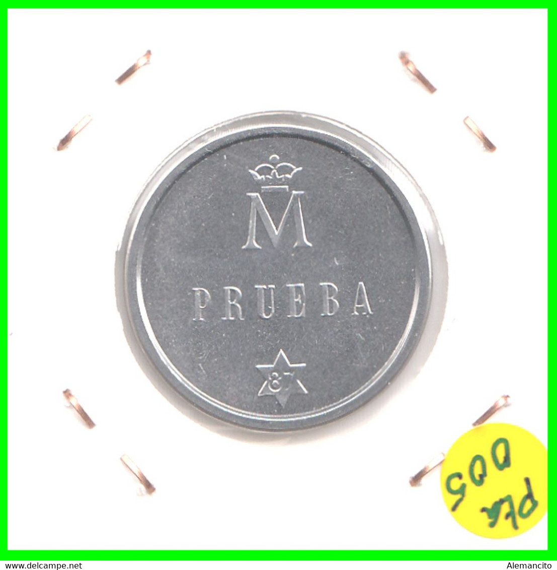 ESPAÑA PRUEBA DE ANVERSO EN ACERO DE LA MONEDA DE 500 PESETAS DE 1987. REVERSO ACUÑADO COMO PRUEBA. ESPAÑA - 1987 - S/C - 500 Pesetas