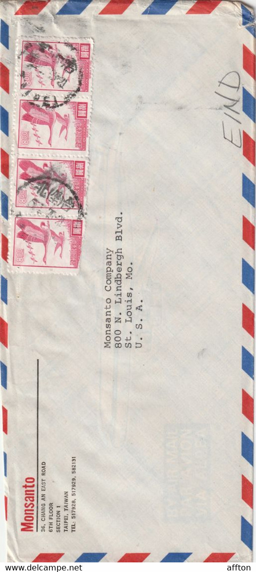 Taiwan Old Cover Mailed - Cartas & Documentos