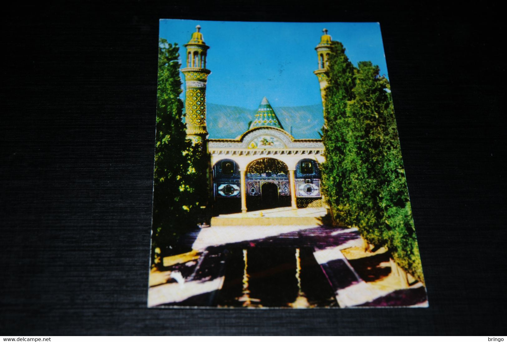 31660-                       SHIRAZ, IRAN, ERAM MEMORY - Iran