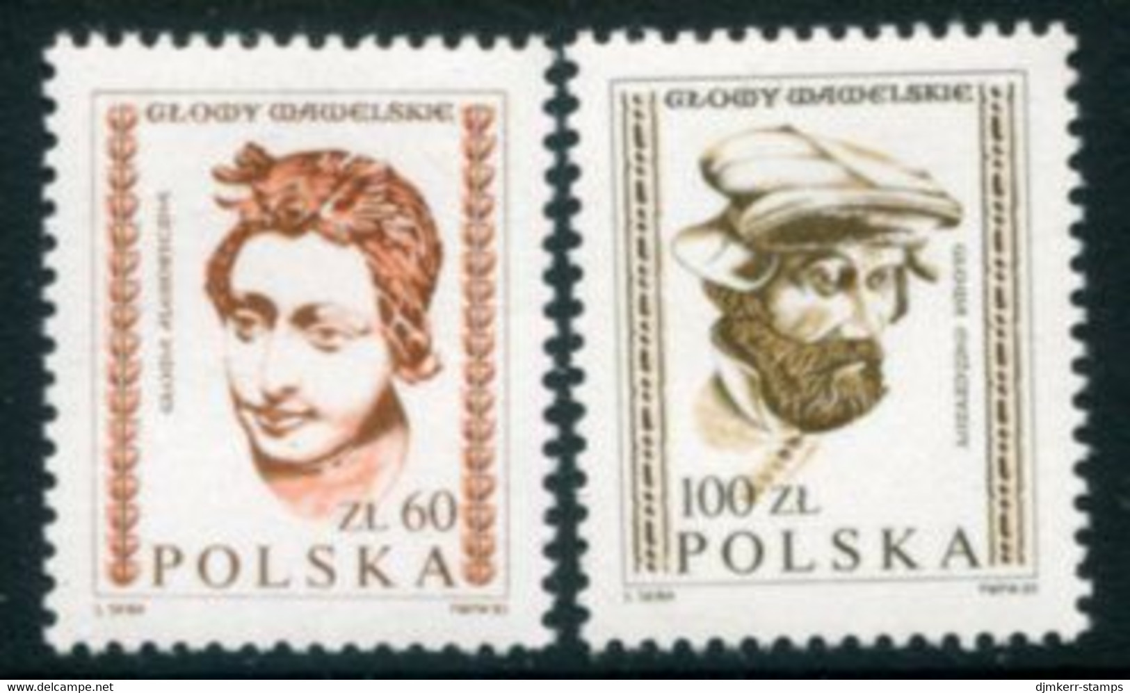 POLAND 1982 Definitive: Carved Heads MNH / **.  Michel 2829-30 - Unused Stamps